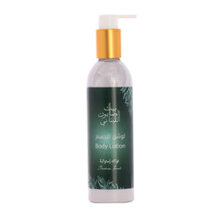 Body Lotion Passion Fruit 250Ml