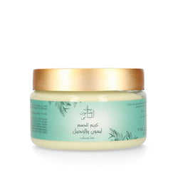 Bayt Al Saboun-Body Cream Ginger & Lemon 300G Online UAE | BEAUTY ON WHEELS