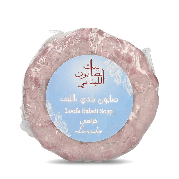 Loofa Baladi Soap Lavender 300G