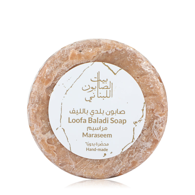 Loofa Baladi Maraseem - 300g