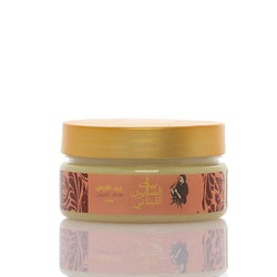 Bayt Al Saboun-Argan Oil Silky Perfume Bakhour 80G Online UAE | BEAUTY ON WHEELS