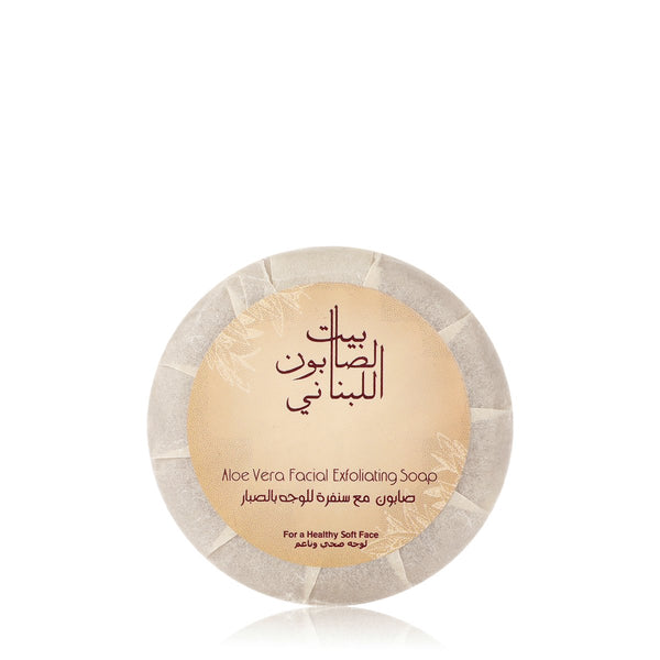 Bayt Al Saboun-Aloe Vera Facial Exfoliating Soap - 60g-BEAUTY ON WHEELS