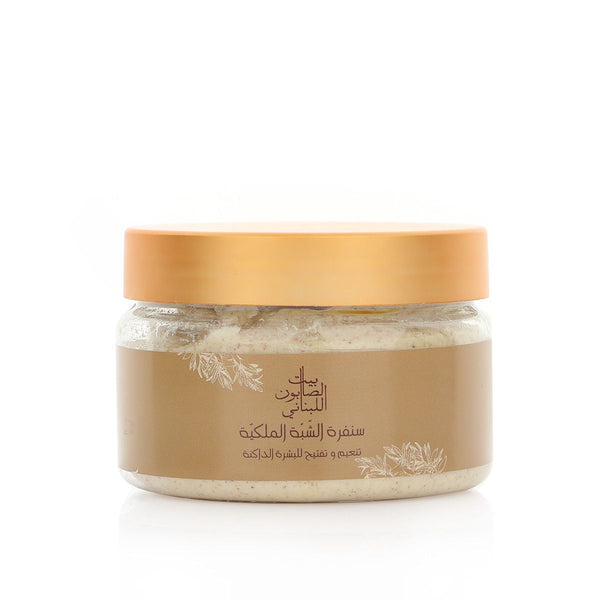 Bayt Al Saboun Al Loubnani Online UAE بيت الصابون اللبناني | Beauty On ...