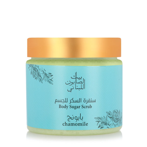 Bayt Al Saboun-Body Sugar Scrub Chamomile 500 Gm Online UAE | BEAUTY ON WHEELS