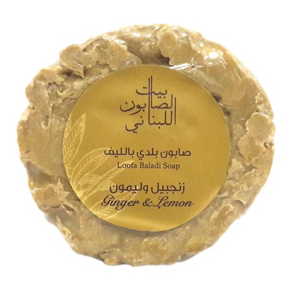 Bayt Al Saboun-Loofa Baladi Soap Ginger & Lemon- 300g-BEAUTY ON WHEELS