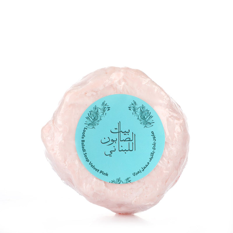 Bayt Al Saboun-Loofa Baladi Soap Velvet Pink - 300gm-BEAUTY ON WHEELS