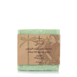 Bayt Al Saboun-Olive Oil Baladi Soap - Pinewood - 210gm-BEAUTY ON WHEELS