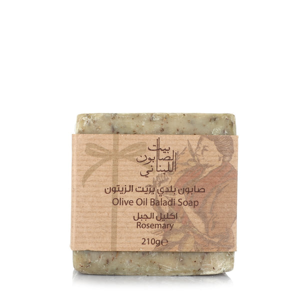 Bayt Al Saboun-Olive Oil Baladi Soap - Rosemary - 210gm-BEAUTY ON WHEELS