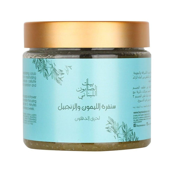 Bayt Al Saboun-Body Sugar Scrub Ginger & Lemon 500G Online UAE | BEAUTY ON WHEELS