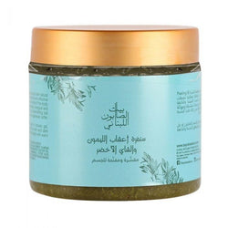 Bayt Al Saboun-Body Sugar Scrub Lemongrass & Green Tea 500G Online UAE | BEAUTY ON WHEELS