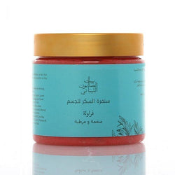 Bayt Al Saboun-Body Sugar Scrub Strawberry 500G Online UAE | BEAUTY ON WHEELS