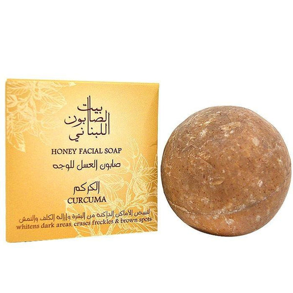Bayt Al Saboun-Curcuma Honey Soap 120G Online UAE | BEAUTY ON WHEELS