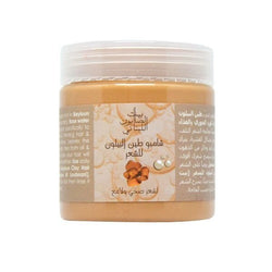 Bayt Al Saboun-Beyloun Clay Shampoo 300G Online UAE | BEAUTY ON WHEELS