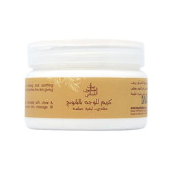 Bayt Al Saboun-Chamomile Facial Cream 150G Online UAE | BEAUTY ON WHEELS