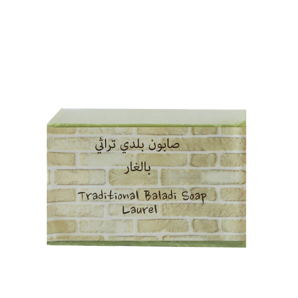 Traditional Baladi Soap Laurel 210G