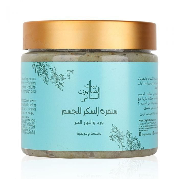 Bayt Al Saboun-Body Sugar Scrub Rose & Bitter Almond 500G Online UAE | BEAUTY ON WHEELS