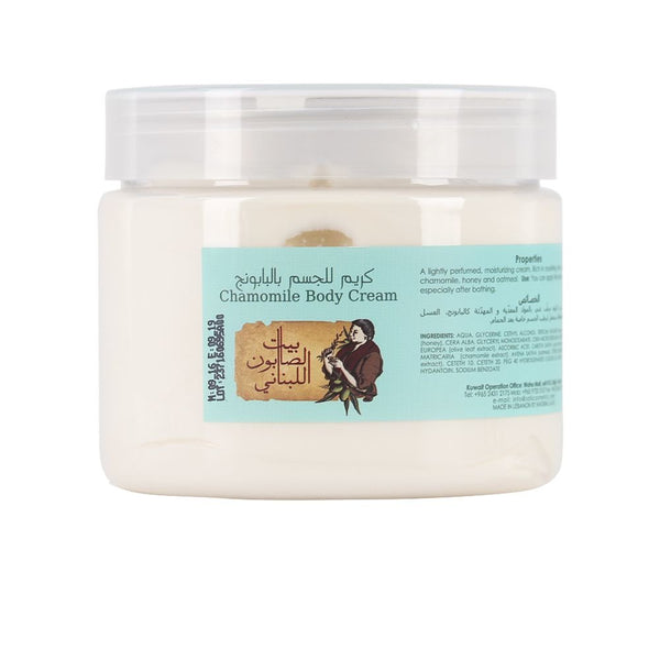 Bayt Al Saboun-Body Cream Chamomile 500G Online UAE | BEAUTY ON WHEELS