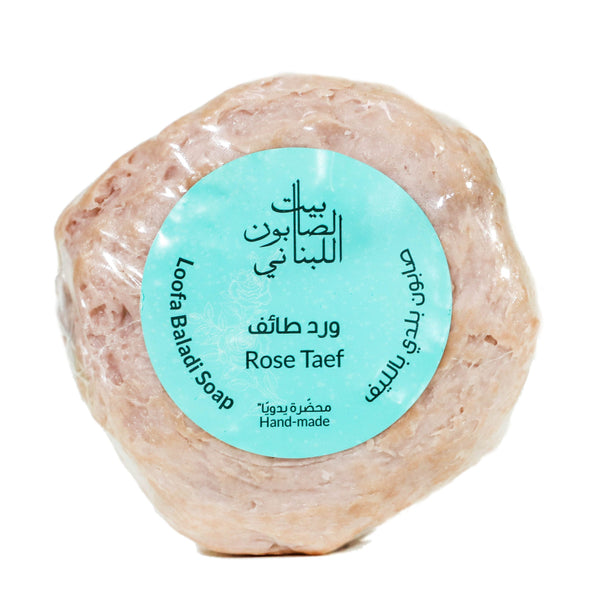 Loofa Baladi Soap Rose Taef