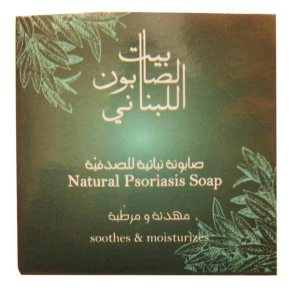 Bayt Al Saboun-Natural Psoriasis Soap 120G Online UAE | BEAUTY ON WHEELS